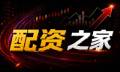 鼎盛配资全链路拆解：风控、杠杆与提现时点